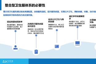 必威登录网址网站截图3